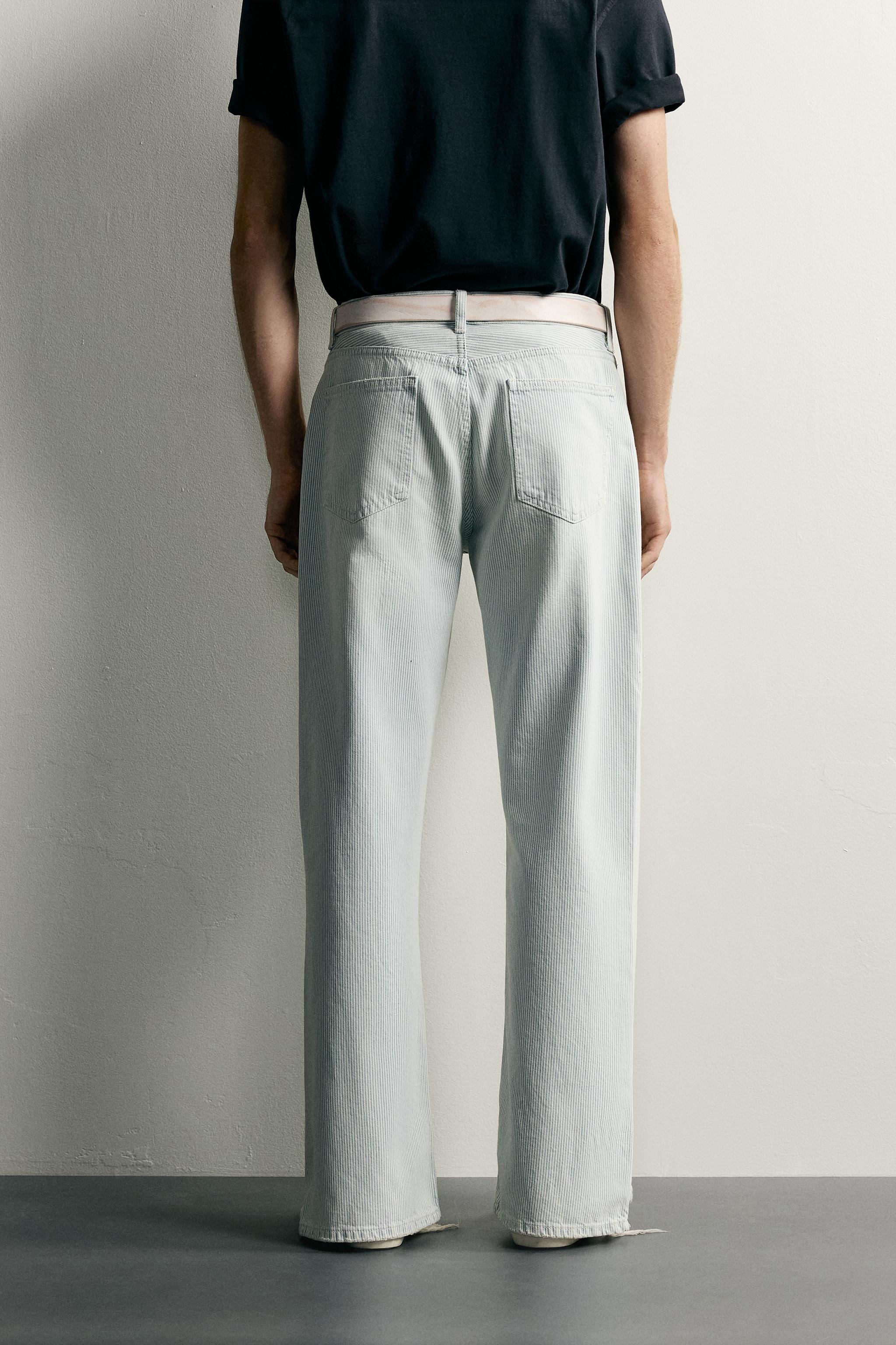 WASHED STRIPED FLARE TROUSERS